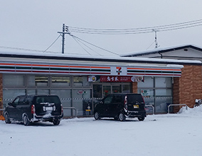 2018年11月OPEN岩手県奥州市セブン-イレブン 奥州江刺桜木通り店