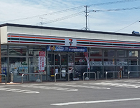 2018年2月OPEN岩手県奥州市セブン-イレブン 奥州水沢日高店