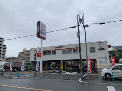 2021年2月OPEN兵庫県伊丹市魚べい 伊丹昆陽店