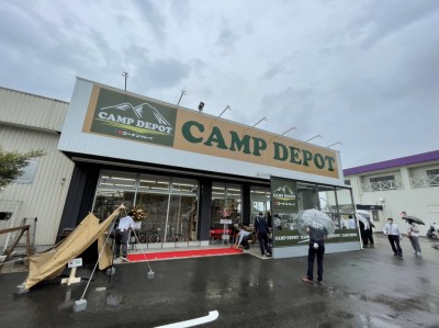 2021年9月OPEN滋賀県大津市CAMP DEPOT 大津堅田店