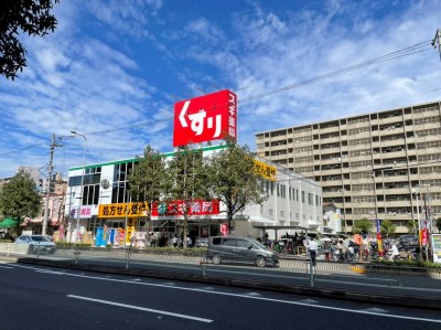 2022年9月OPEN大阪市平野区スギ薬局 喜連店