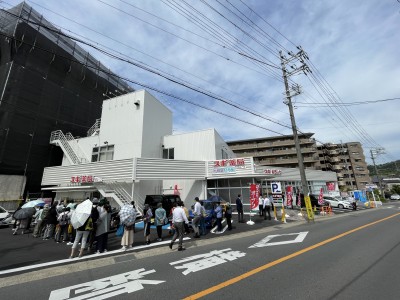 2023年5月OPEN京都市伏見区スギドラッグ 醍醐石田店