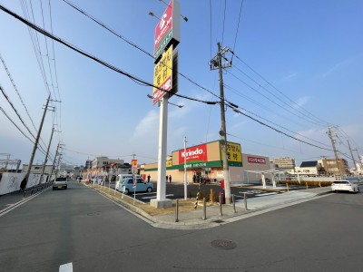 2023年12月OPEN大阪府岸和田市キリン堂 春木若松店