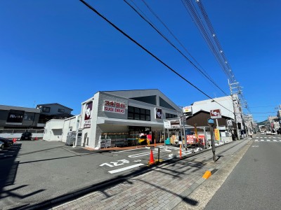 2024年5月OPEN京都市上京区スギ薬局 西陣店